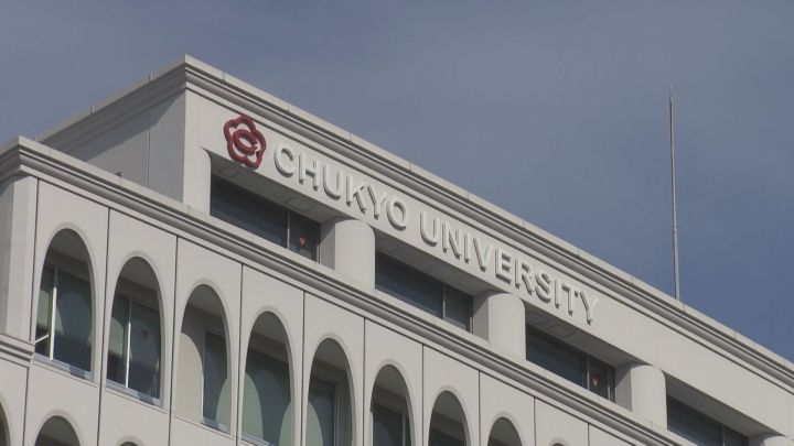 不参加の部員が暴力も…中京大学水泳部の懇親会で20歳未満の学生7人が飲酒 関係した全部員の活動停止 | 東海テレビNEWS