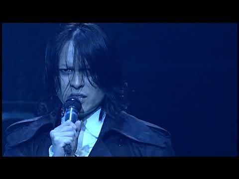 Buck Tick - Flame -LIVE- (Fish Tanker´s Only 2006)