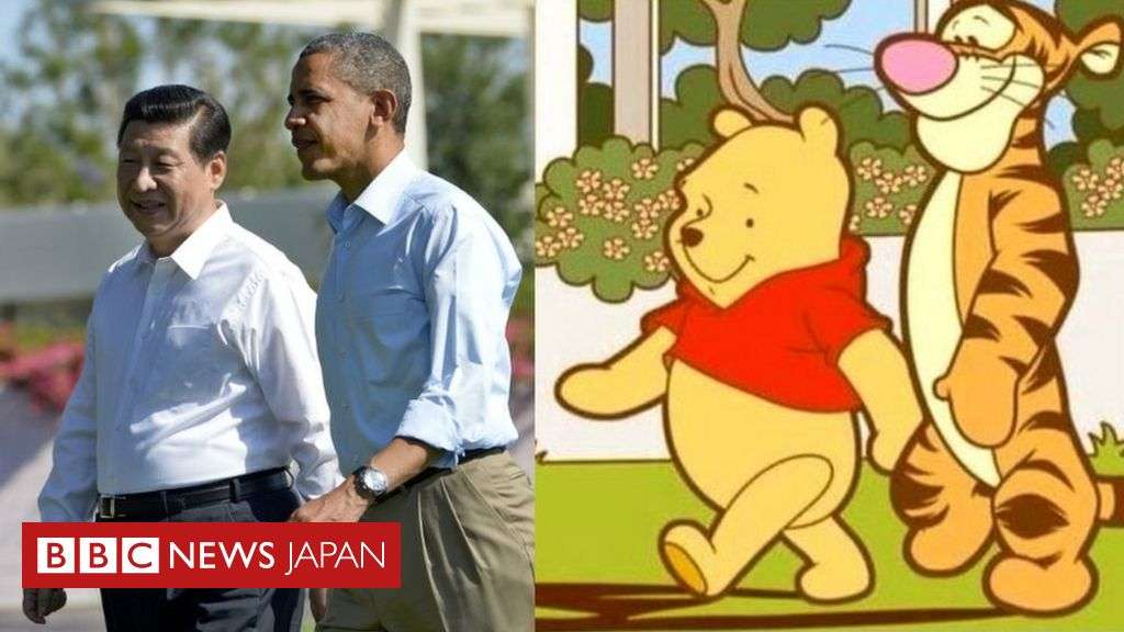 「中国で受け取ったすべての物品捨てろ」…米領空進入前にごみ箱へ直行
