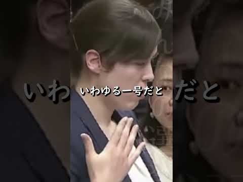 【小野田紀美】頑張って特定技能の穴を埋めたのに、留学生の特定活動の要件がガバガバ【国会質問】【切り抜き】#short