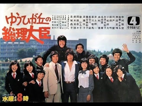 学校が舞台の作品