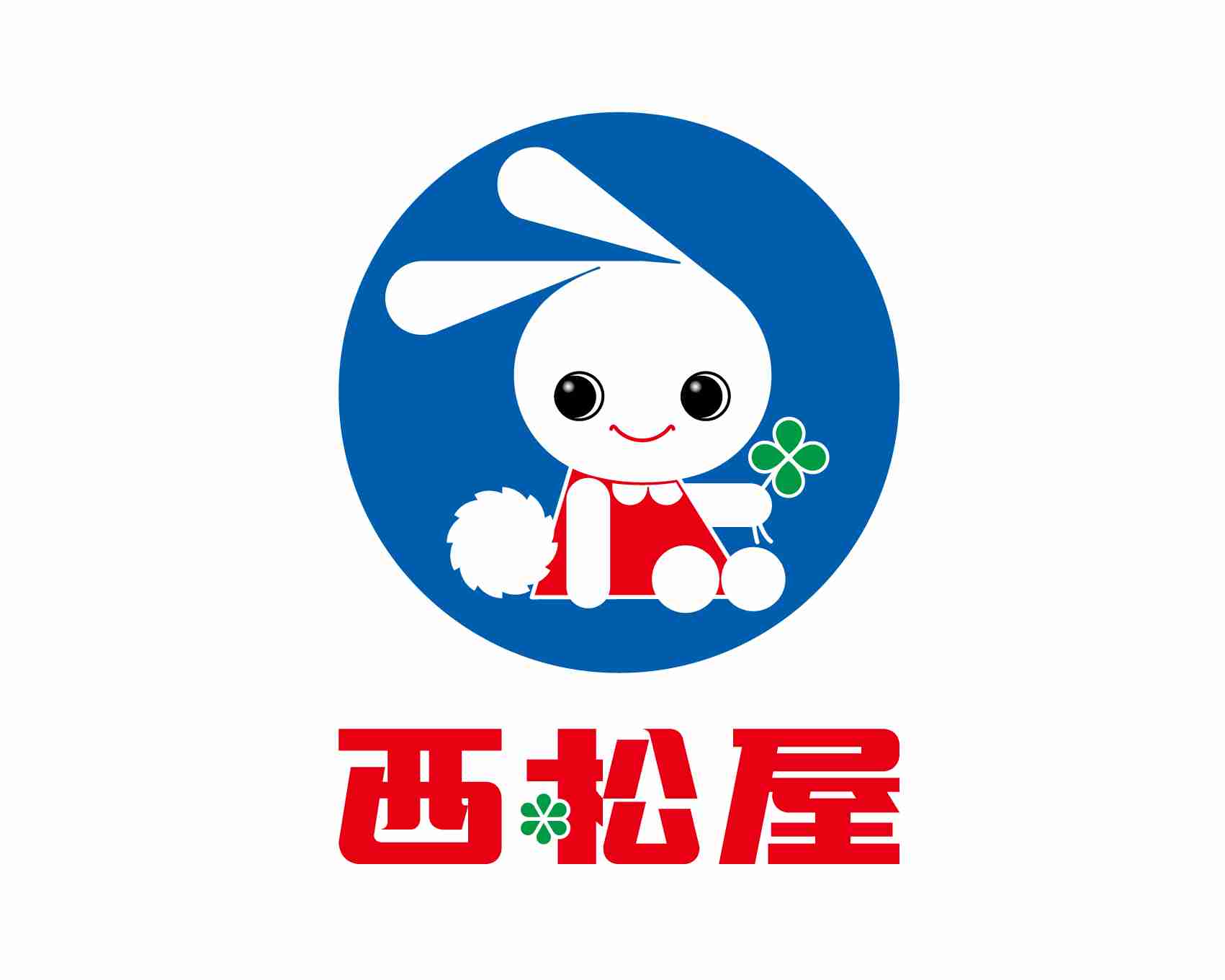 専門職から転職