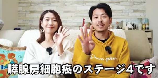 今さら本当のことを言い出せない話