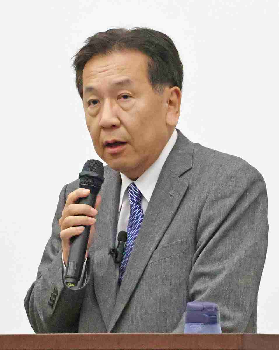 立民系、養子案に反発　皇族確保、中道「容認」受け（時事通信） - Yahoo!ニュース