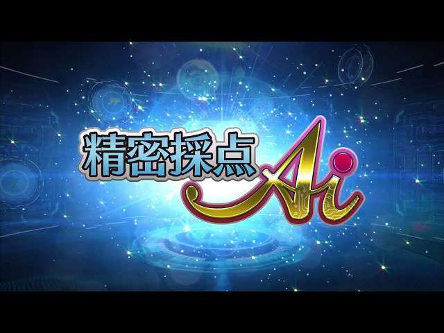 こういう人とはカラオケに行きたくない！
