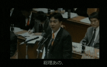 憲法改正の「緊急事態条項」創設めぐり　衆院法制局作成の条文イメージ案明らかに