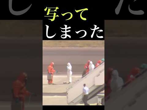 【閲覧注意】絶対に映ってはいけないものが…