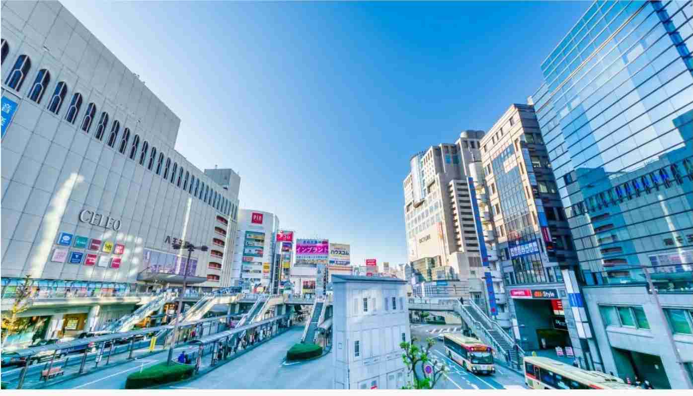 同じ東京でも23区内と多摩地域では違いますか?