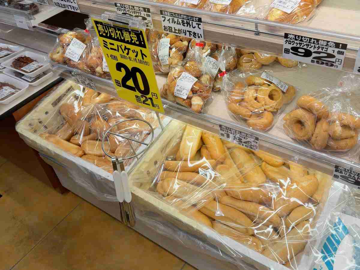 食事が面倒臭い