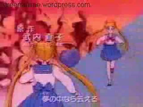 Sailor Moon First Opening (Indonesian)