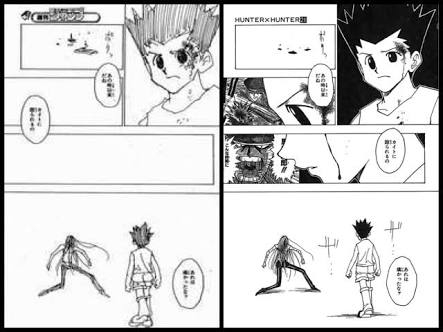 作画が凄すぎると思った漫画のワンシーン