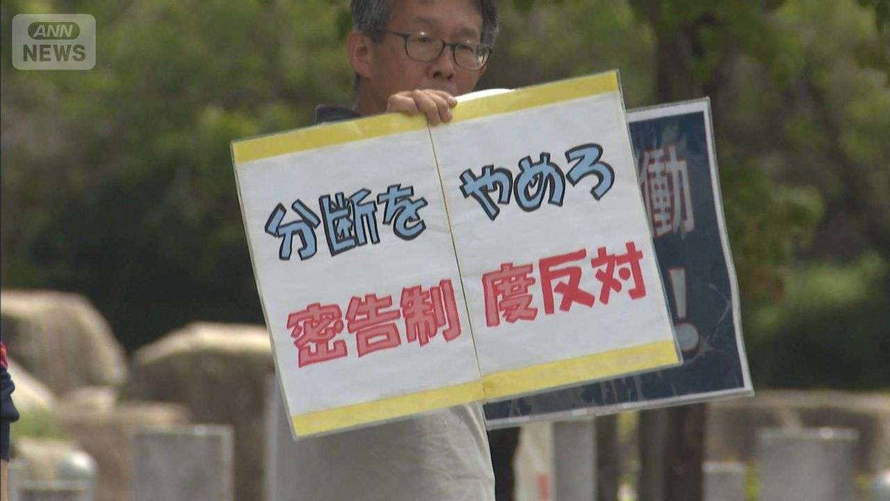 不法就労の通報制度始まる 茨城 - Yahoo!ニュース