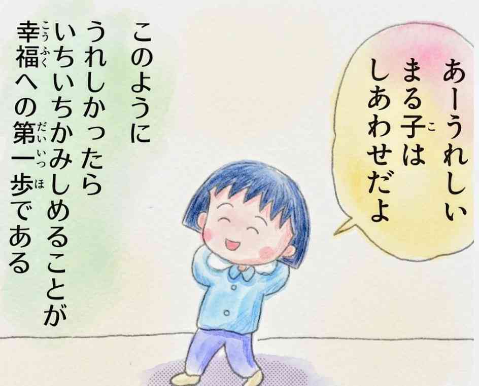 【働く？働かない？】不安を抱えてる専業主婦(扶養内パート含む)の皆さん、本音で語りませんか？