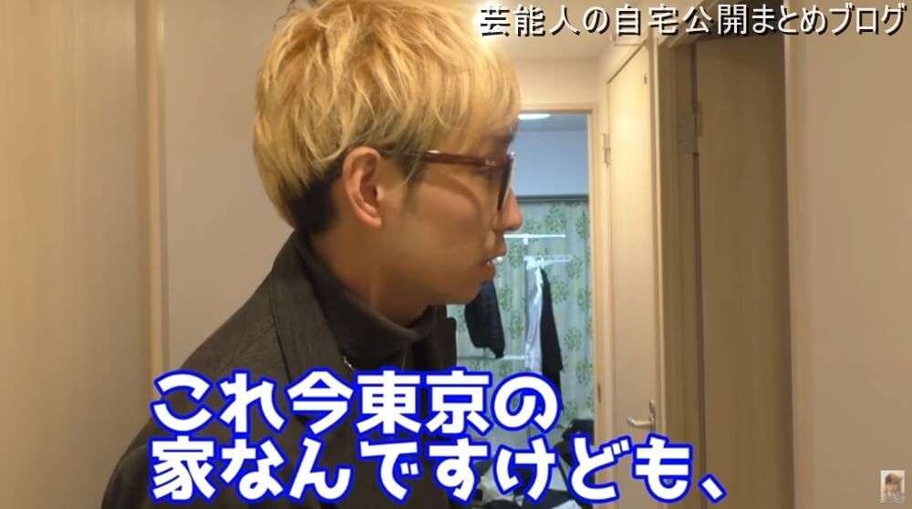 【トップYouTuber】ヒカルさんの東京の庶民的な自宅【画像】 | 芸能人の自宅公開まとめブログ
