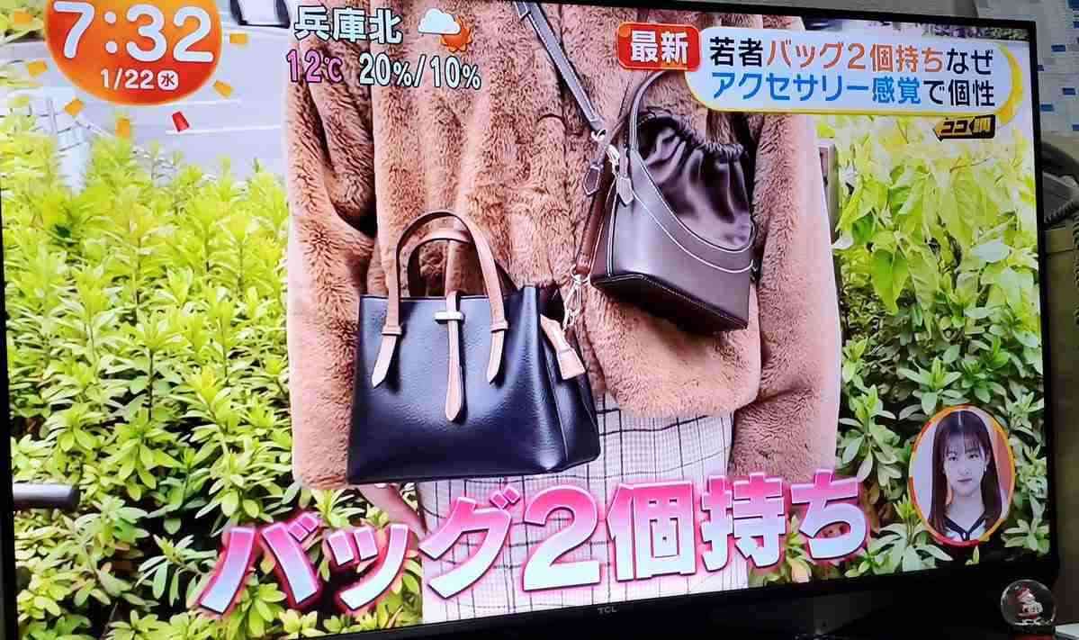 「本当に流行ってんの?」シール帳の次は『お菓子帳』に疑問、“初耳ブーム”に疑問が殺到