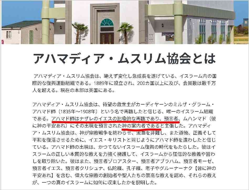 「外国人に厳しい政策はウケるんだよ」なぜ自民党も参政党も“排外的なメッセージ”を掲げるのか⋯ベテラン議員が明かした「悲しい事実」