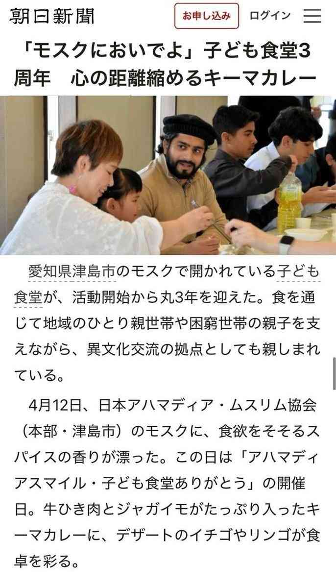 「外国人に厳しい政策はウケるんだよ」なぜ自民党も参政党も“排外的なメッセージ”を掲げるのか⋯ベテラン議員が明かした「悲しい事実」