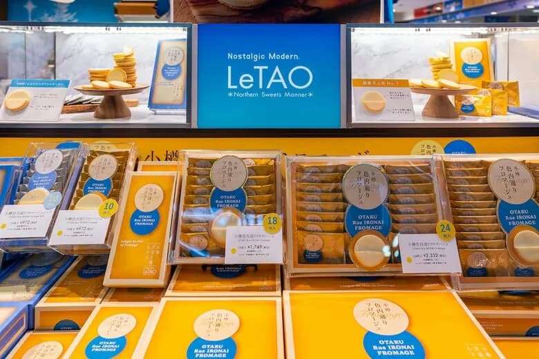 5月に強い「寿スピリッツ」って？　イラン情勢と原油高の余波で菓子メーカーが買われる理由（ニューズウィーク日本版） - Yahoo!ニュース