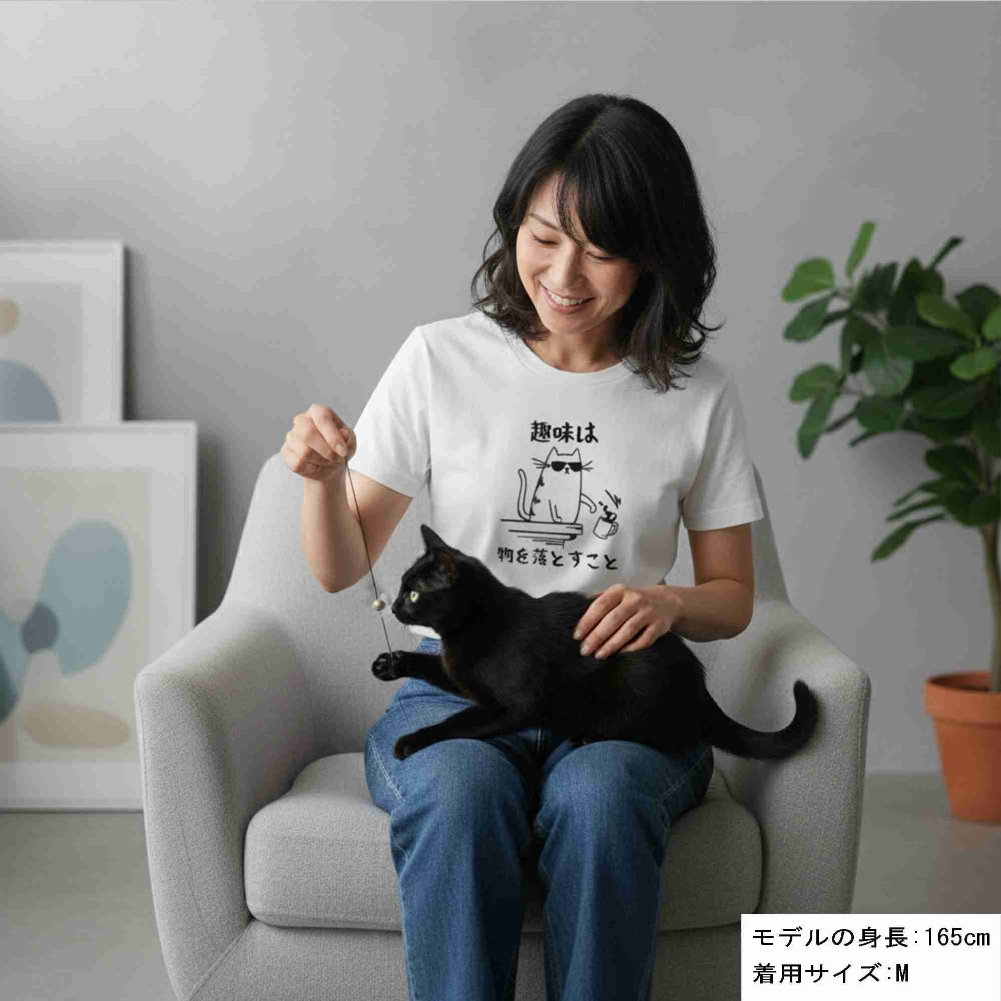 猫を飼ってる人のお出かけ