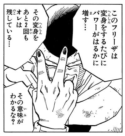 美容整形して後悔した方、語りましょう