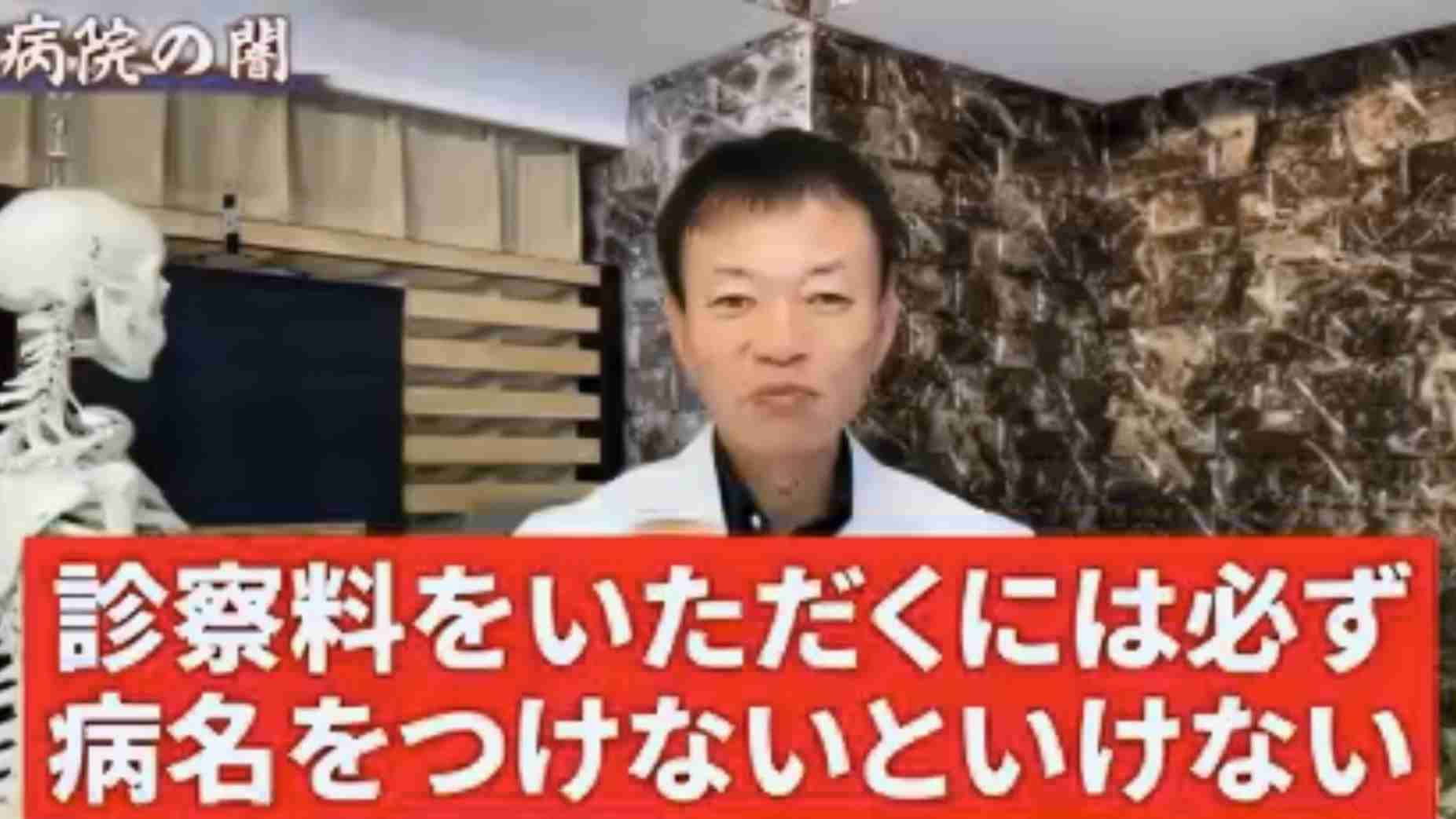 医療費で生活苦になる法案が成立…上限額の大幅引き上げはWHOが定める「破滅的医療支出」に抵触か? 高額療養費制度〈見直し〉案の矛盾