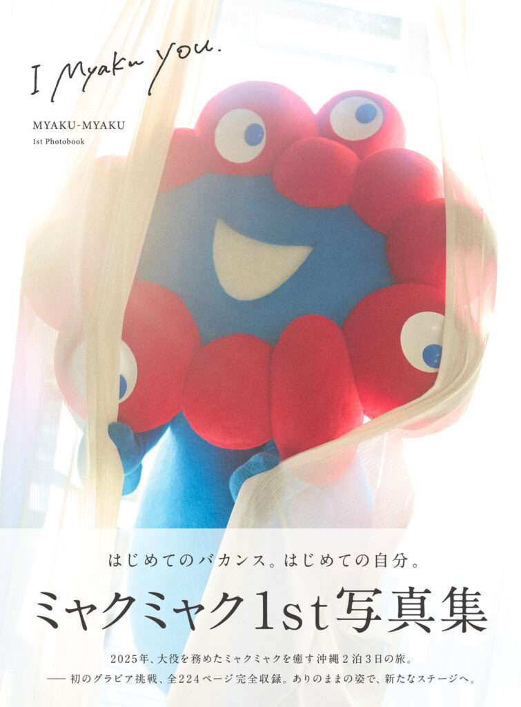 買おうと思ってる商品にマジレス貰えるトピ