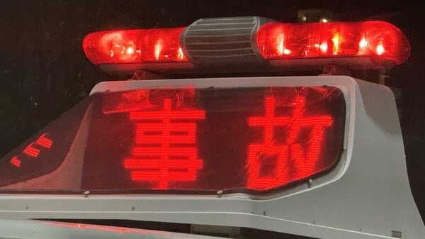 バイクと車が正面衝突　バイク運転の16歳の男子高校生が重体　道路幅は約5メートルでカーブ　長野・須坂市｜FNNプライムオンライン