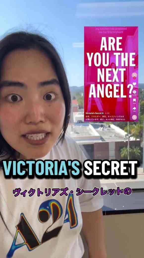 【 ゆりやんレトリィバァ 】米ランジェリーブランド「Victoria’s Secret」のオーディションに挑戦〝なんだって可能だってことを証明したい〟