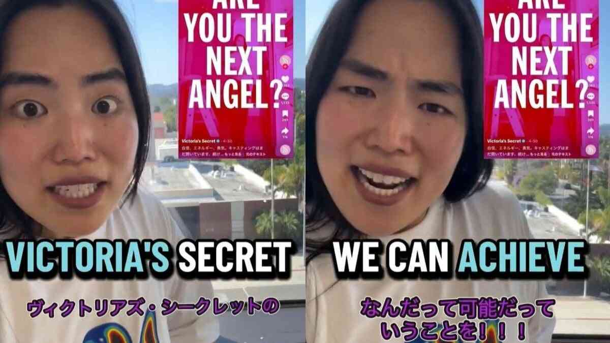 【 ゆりやんレトリィバァ 】米ランジェリーブランド「Victoria’s Secret」のオーディションに挑戦〝なんだって可能だってことを証明したい〟 | TBS NEWS DIG
