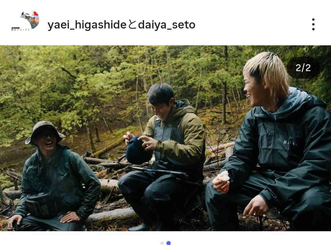 31歳・瀬戸大也　別人のような姿！報告に衝撃…離婚発表から3か月　びっくり集合ショット「共通点…」