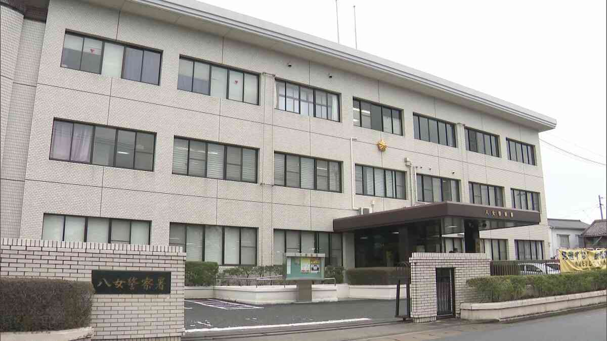 生活支援に訪れた市の職員に対し包丁を振り上げて脅迫した疑い　｢役所がいろいろうるさいのでイライラしてやった｣75歳の男を逮捕 | TBS NEWS DIG (1ページ)