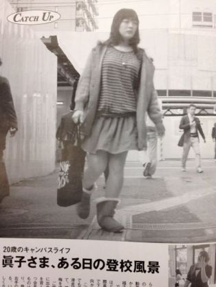家族の仲良し自慢