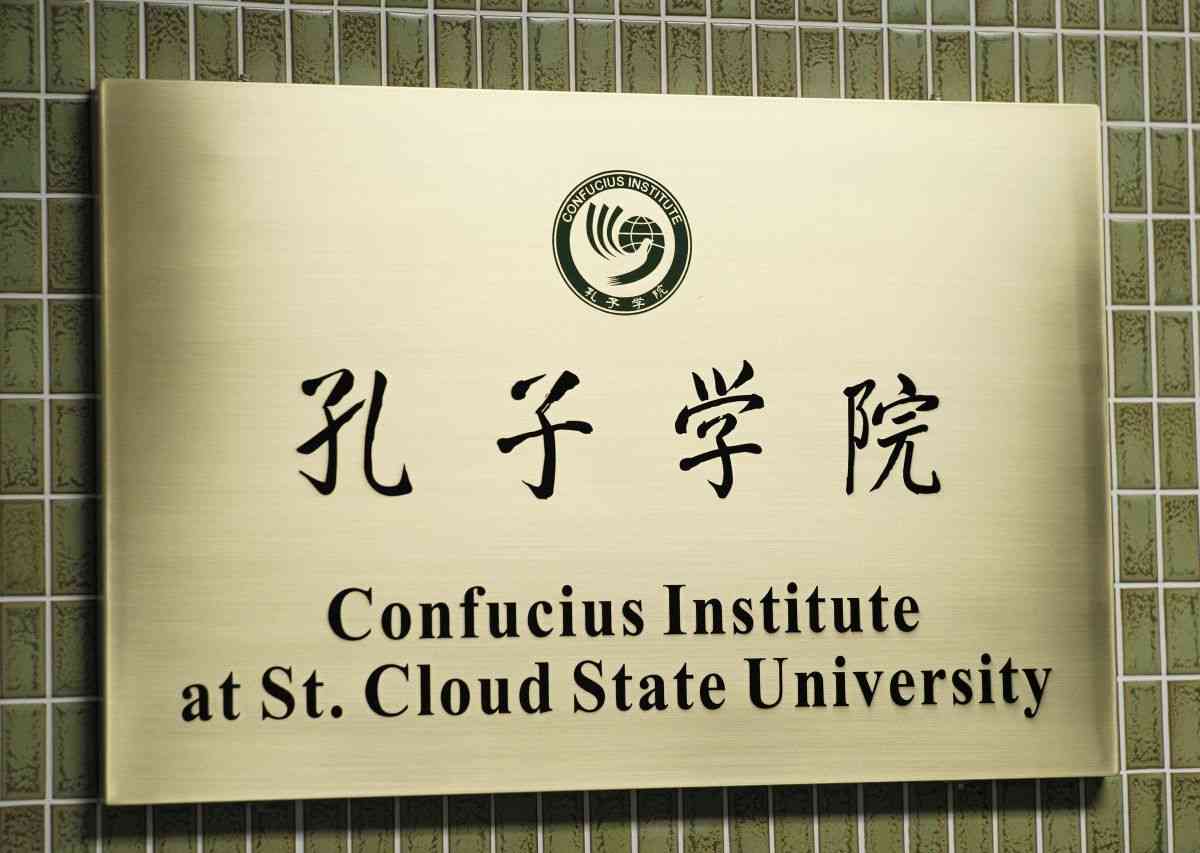 「早稲田大学型」には独自のリスクが…中国「孔子学院」、世界の実情と日本の課題（ニューズウィーク日本版） - Yahoo!ニュース