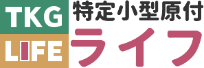 車種モデル｜特定小型原付ライフ