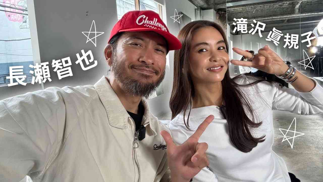 長瀬智也　現在彼女は「いない」も親交ある人気モデル夫妻の関係性見て「まだ望みたいな」