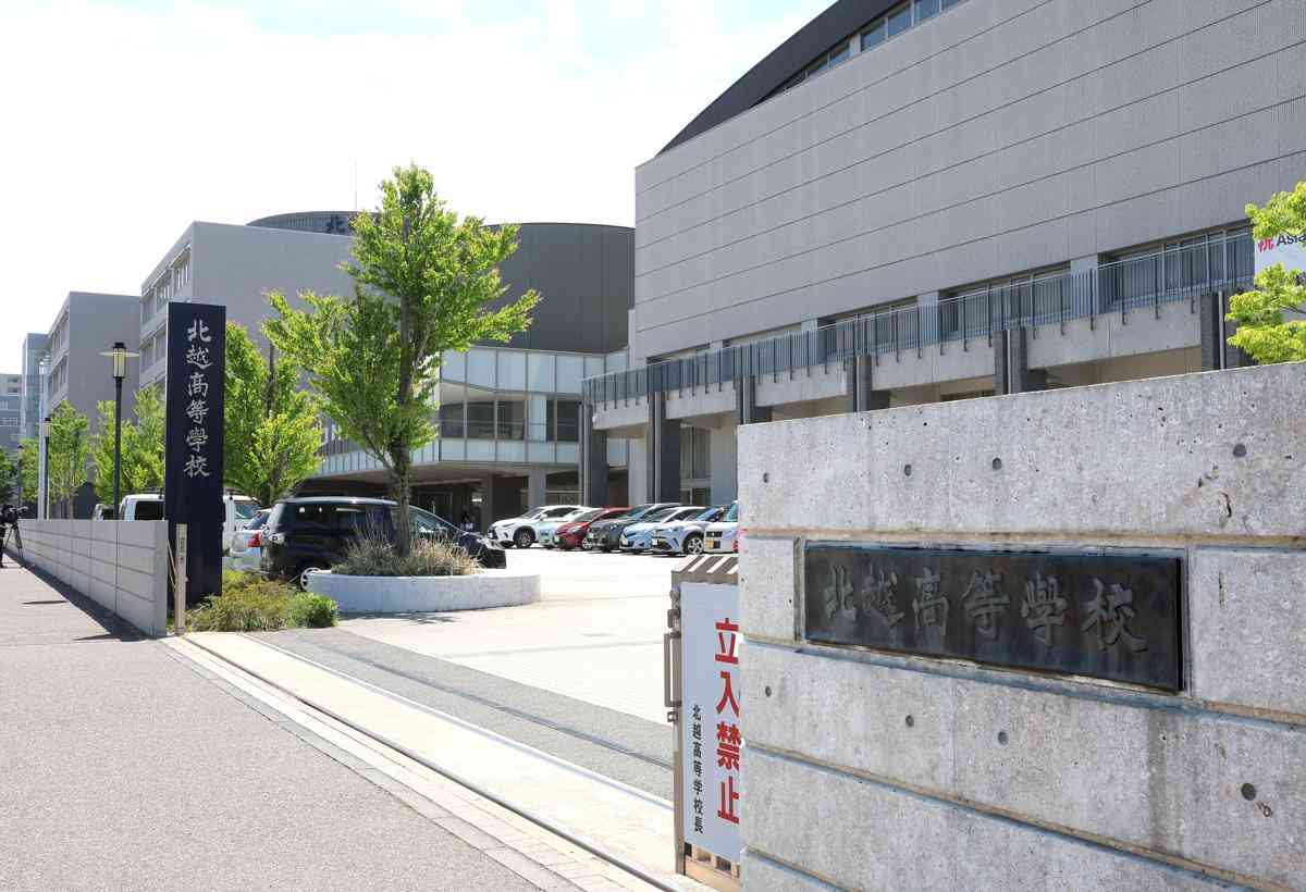【独自・磐越道バス事故】「運送引受書」を北越高校は持っておらず　事業者に交付義務（新潟日報） - Yahoo!ニュース