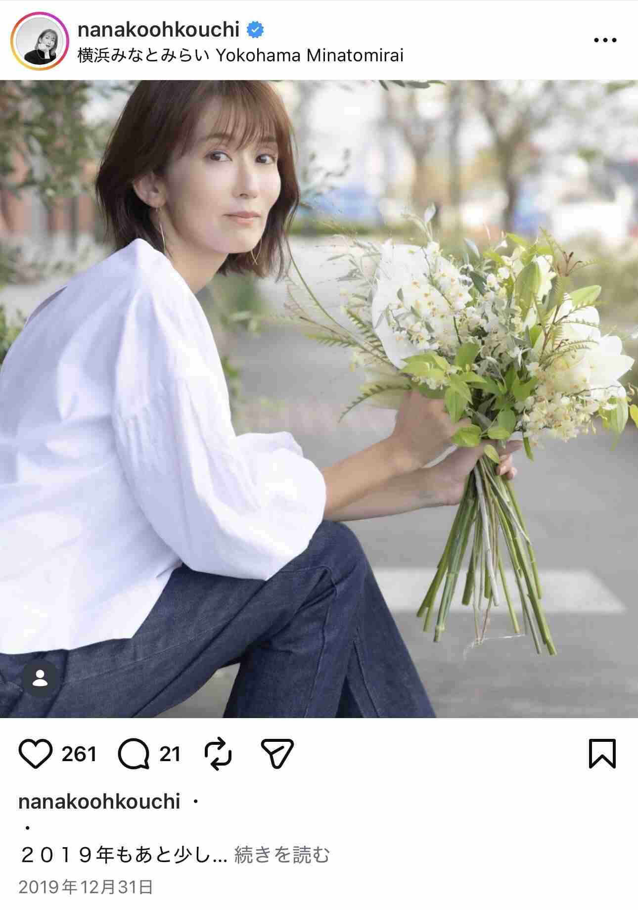 《「子供は産めない」と約束したのに》大河内奈々子(48)「2度目の離婚」を初告白、「息子が最優先」の充実のいま