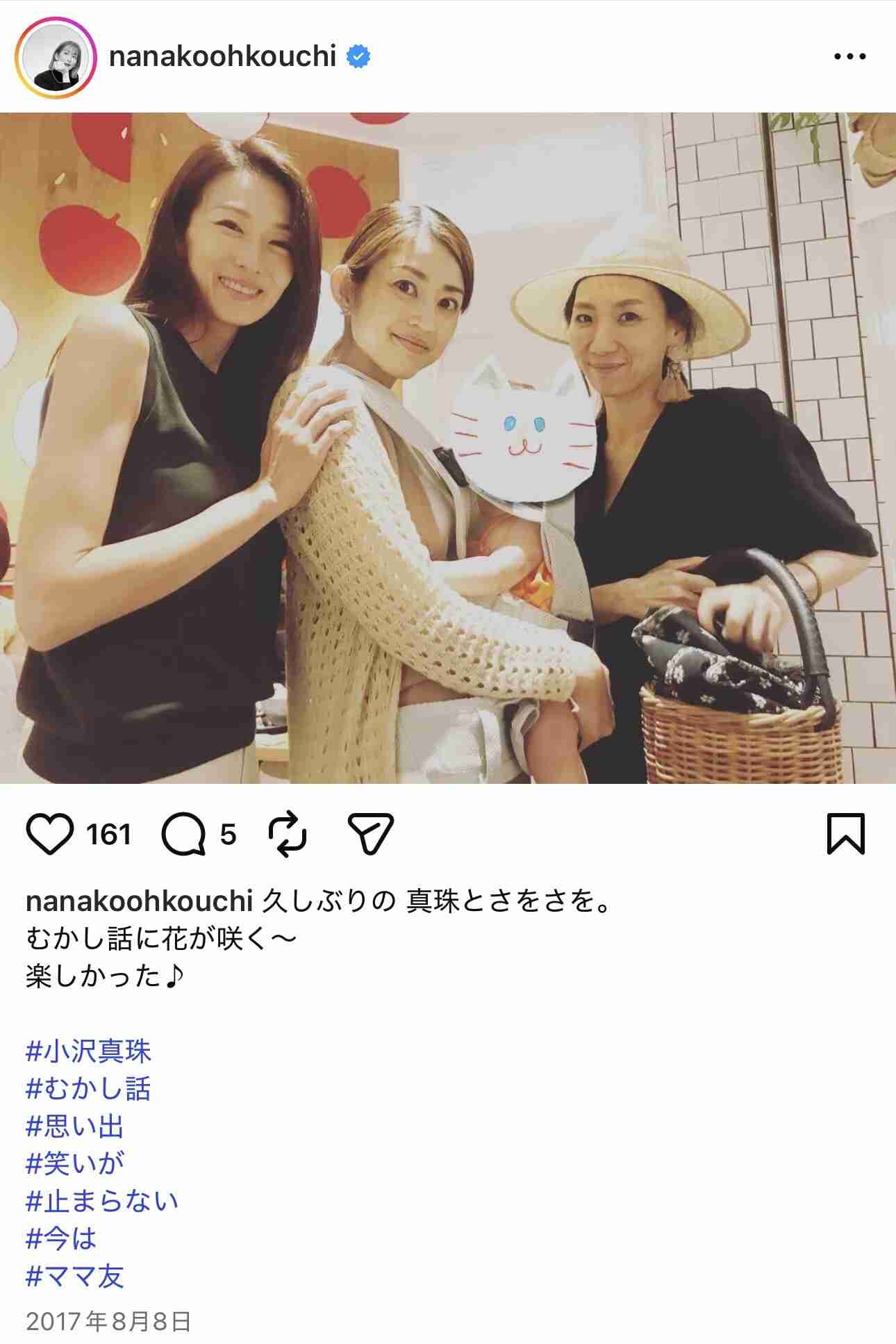 《「子供は産めない」と約束したのに》大河内奈々子(48)「2度目の離婚」を初告白、「息子が最優先」の充実のいま