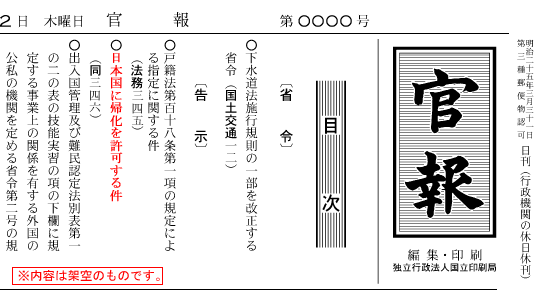 気がつくと指がボコボコに…1本の指に数十個の“水ぶくれ” 夏に増える「汗疱(かんぽう)」とは? 水虫との違いや予防策を医師が解説