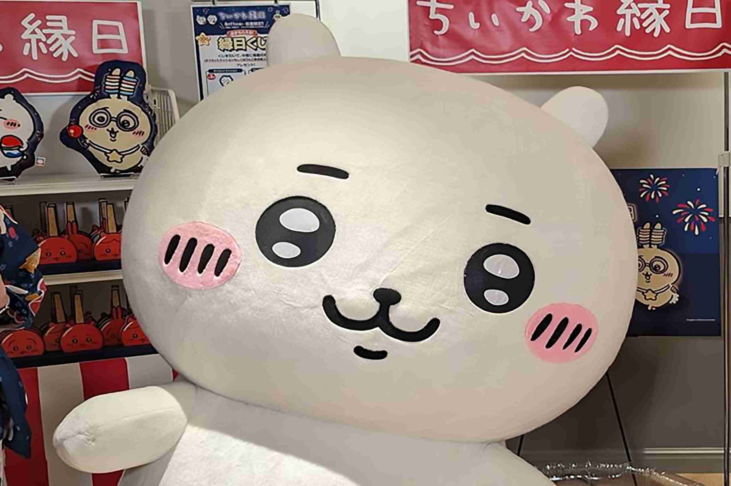 飲食店で「ちいかわ」出禁、異例の対応が波紋呼ぶ　「ちいかわに罪はない」「客の入店を禁止して」 – Sirabee