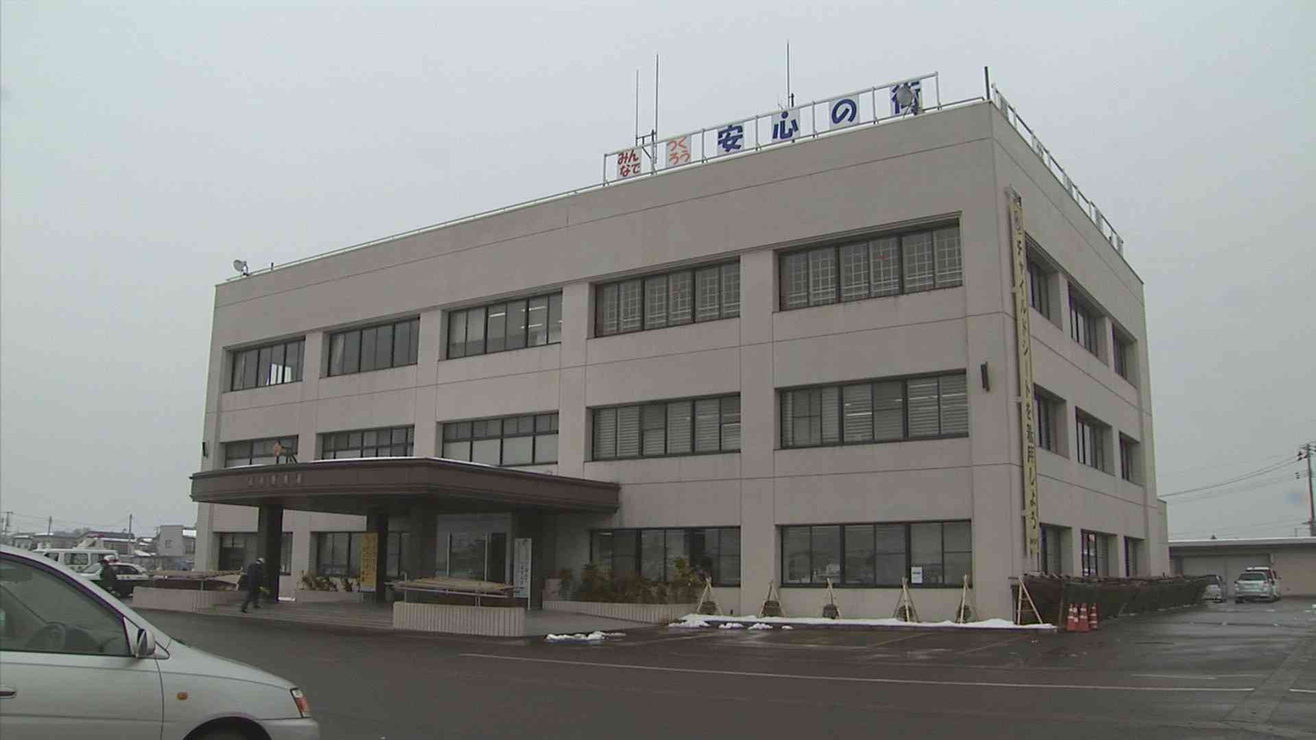 「危害を加えるかも」態度で怖がらせ多額のカネを脅し取る　外国籍の男を逮捕　カネは「金銭トラブルの調査費用」（山形）（テレビユー山形） - Yahoo!ニュース