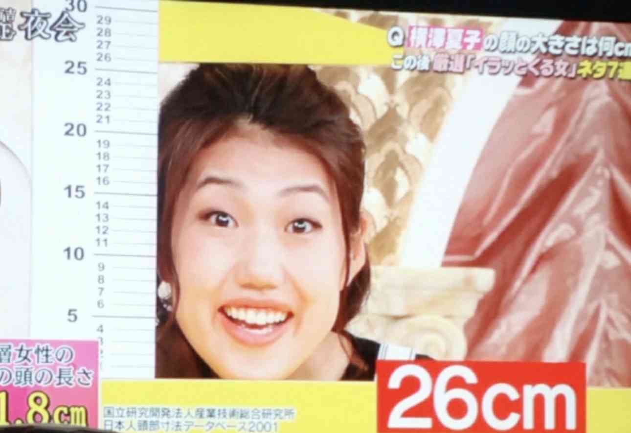 容姿が終わってるのに、人生楽しめている人