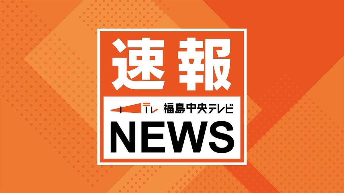 磐越道でマイクロバス絡む事故 1人死亡　少なくとも26人がけが