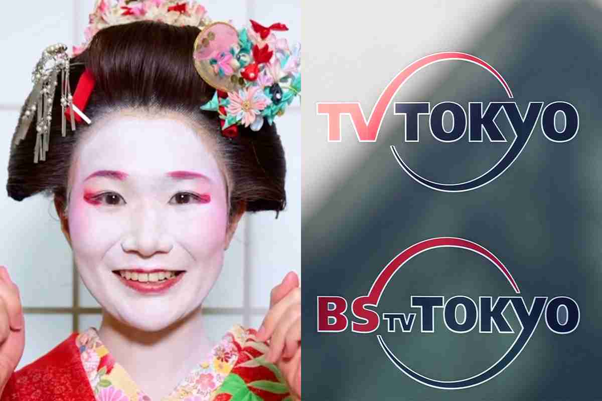 《“舞妓さん”がクリーム丸飲み》「下品なことするな!!」批判殺到の女性インフルエンサー、テレビ東京発のコンテンツだった　広報部「本物の舞妓さんではございません」｜NEWSポストセブン