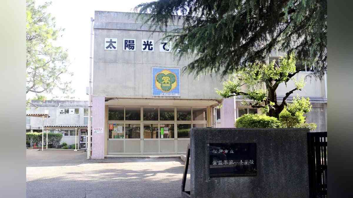 人口５０万人超の千葉・松戸、「東洋一のマンモス団地」近くの小学校が廃校の危機に…新入学児童は１人 : 読売新聞