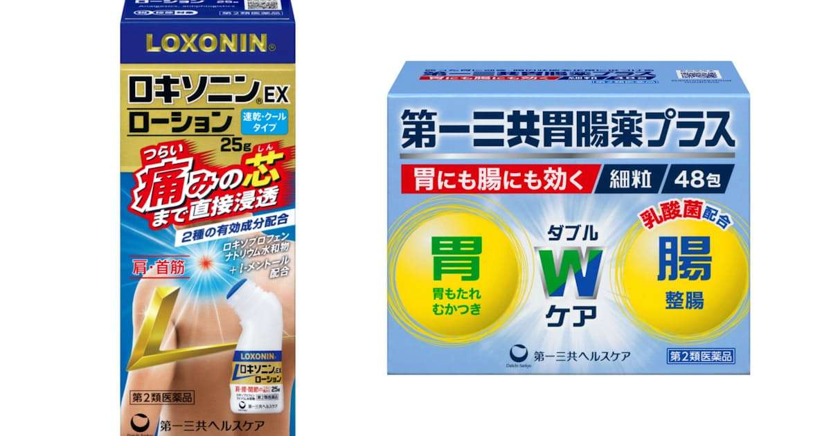 コメント添付画像