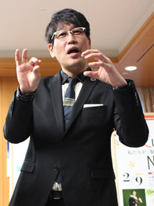 古坂大魔王 - Wikipedia
