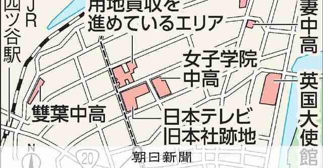 東京のお屋敷街に高層ビル　日テレが計画、女子学院「企業は責任を」：朝日新聞