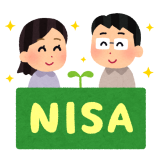 自民党の憲法改正案緊急事態条項で国民の人権を制限できるようにするって、どう考... | ガールズちゃんねる - Girls Channel -