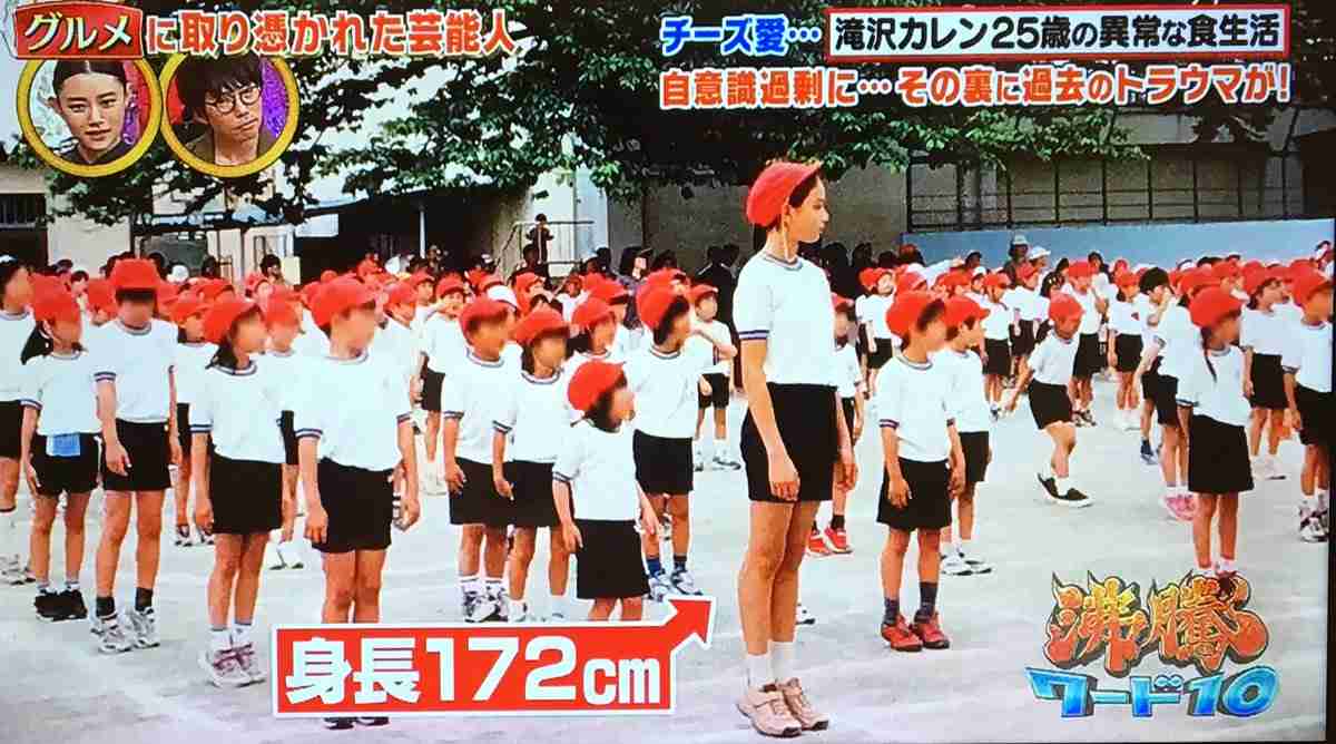 あの人が子供だった頃の画像トピ